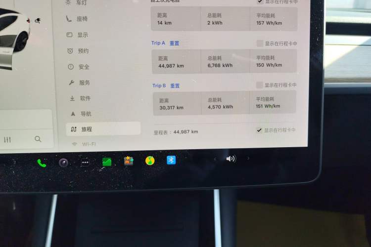 Used Tesla Model 3 2019 Standard Range Rear-Drive Upgraded Version
