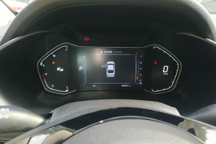 Used Kia K3 2019 1.5L CVT Smart Connectivity Version
