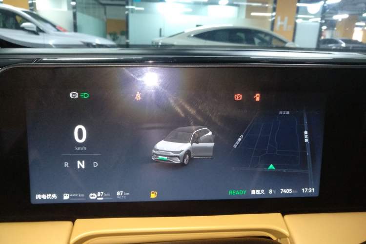 Used Leapmotor C11 2024 Range-Extended 300 Luxury Edition
