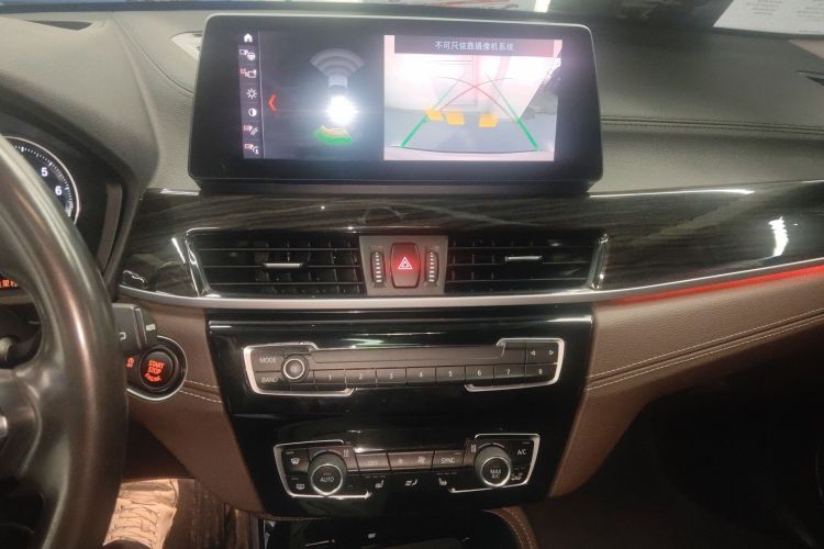 Used BMW X1 2020 xDrive25Li Luxury Edition
