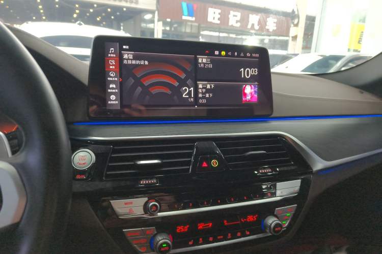 Used BMW 5 Series 2021 530Li Leading Model M Sport Package
