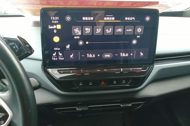 Used Volkswagen ID.4 X 2022 Pure Smart Edition
