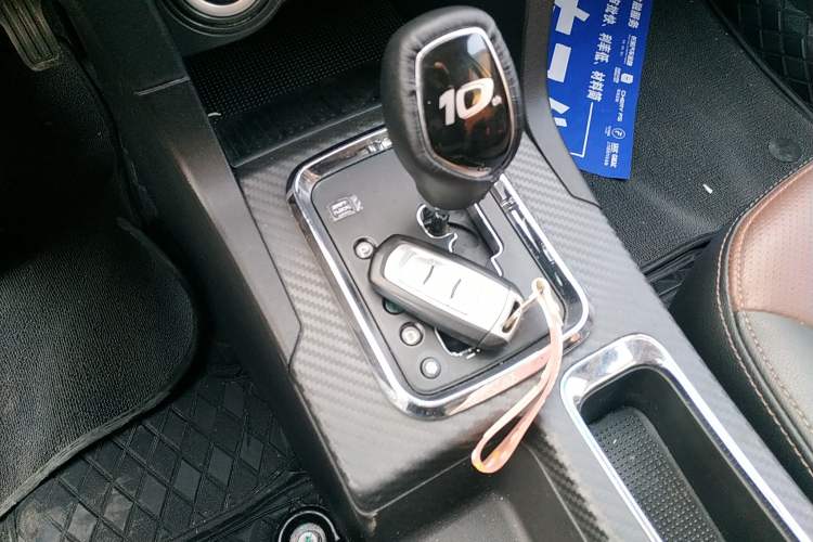 Used Geely Auto Vision 2017 1.5L Automatic Happiness Edition
