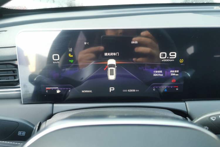 Used JETOUR X70 PLUS 2021 1.6T DCT Pro+ 5-Seater
