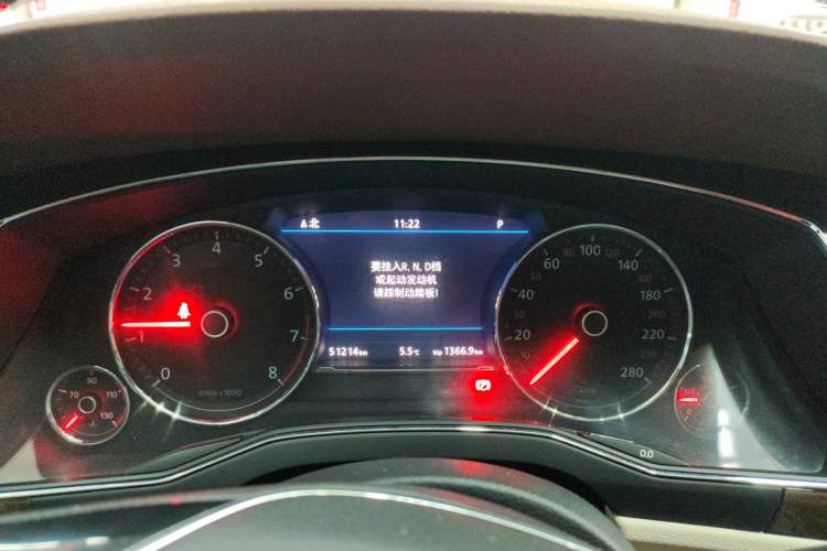 Used Volkswagen Phideon 2016 480 V6 4x4 Executive Flagship Edition