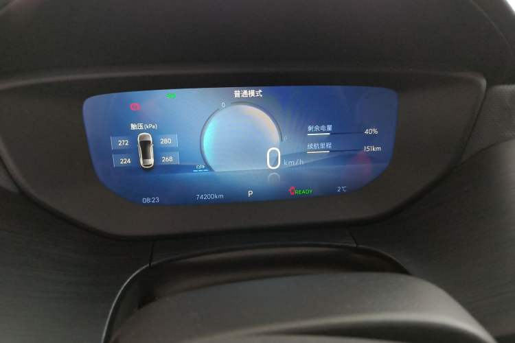 Used Buick Velite 6 2024 430km Comfort Edition