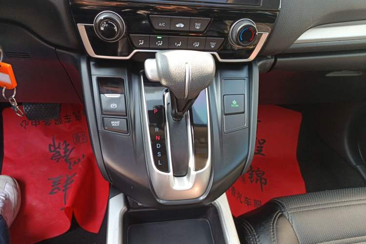 Used Honda CR-V 2021 240TURBO CVT 2WD Comfort Version
