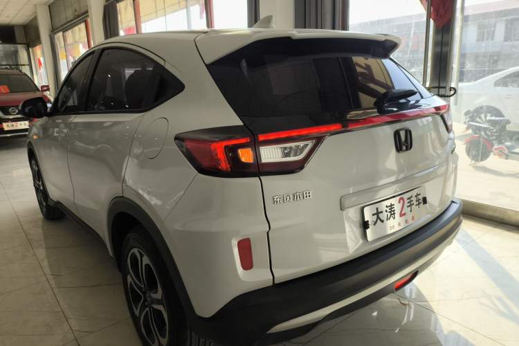 Used Honda XR-V 2020 1.5L CVT Comfort Version