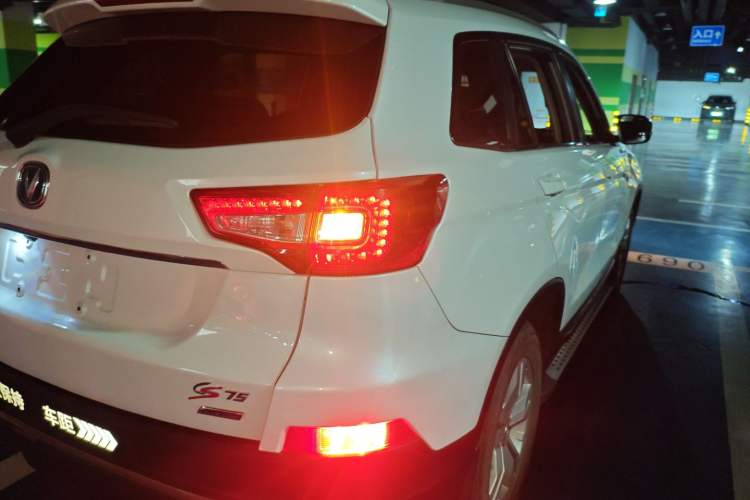 Used Changan CS75 2016 2.0L Manual Luxury Version China IV Standard