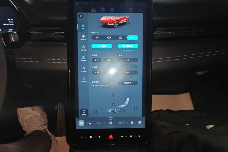 Used XPeng G3 2019 Enjoy Edition
