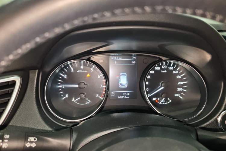 Used Nissan Qashqai 2019 2.0L CVT Luxury Edition