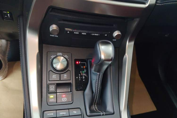 Used Lexus NX 2020 300h Front-Drive FENGSHANG Version China VI Standard
