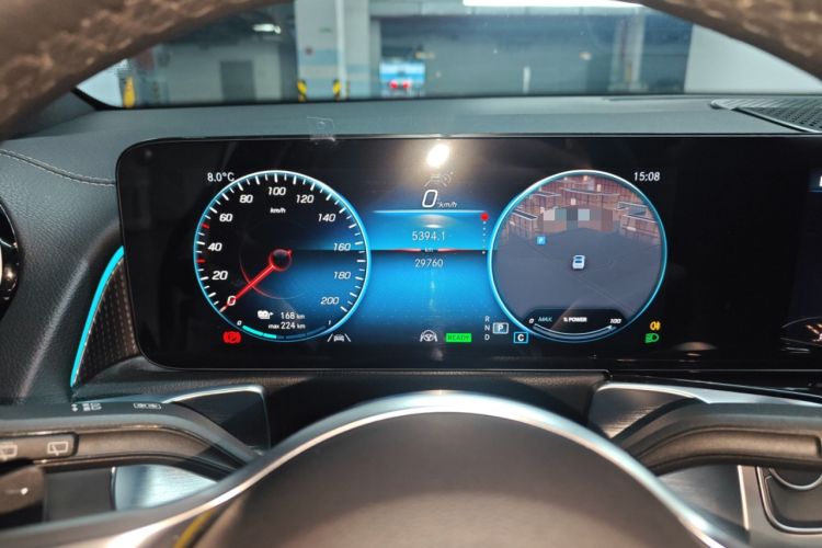 Used Mercedes-Benz EQB 2023 EQB 260