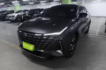 Used Changan UNI-Z New Energy 2024 Blue Whale Smart Electric iDD 125km Beyond Edition