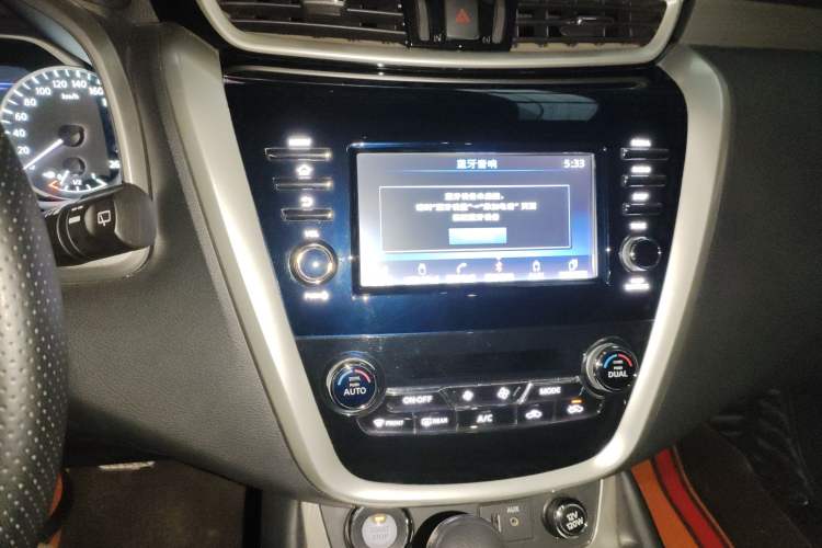 Used Nissan Murano 2021 2.5L XE Two-Wheel Drive Elite Edition