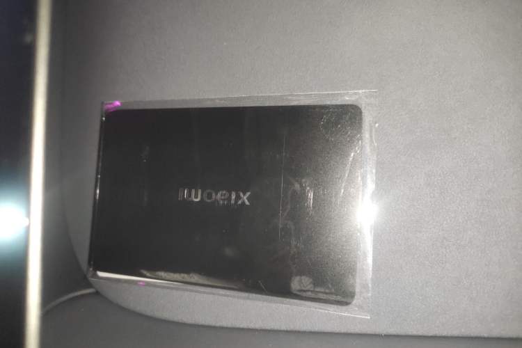 Used  YU7 2025 Ultra-Long Range All-Wheel Drive Pro Version
