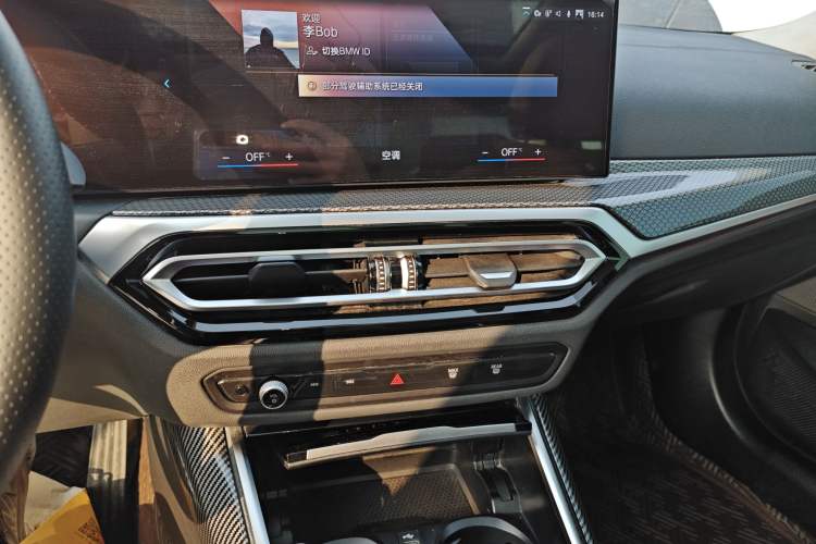 Used BMW i3 2022 eDrive 35 L
