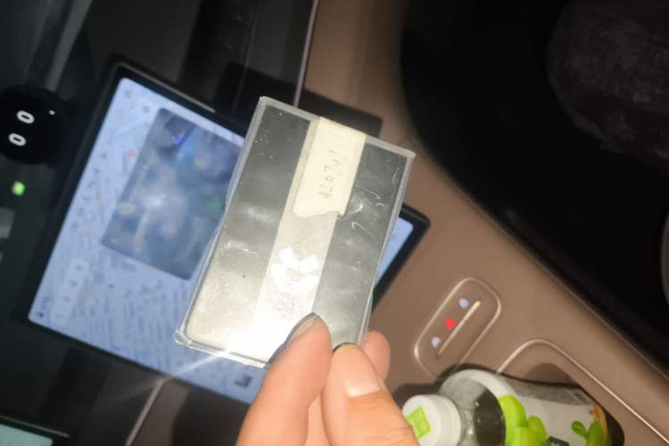 Used Nio ES8 2023 75 kWh Executive Edition
