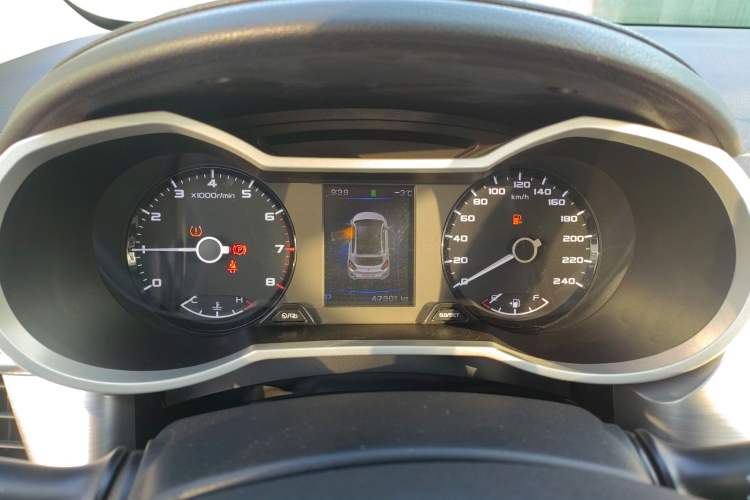 Used Geely Auto Emgrand GS 2019 1.5TD DCT Active Pro 260T