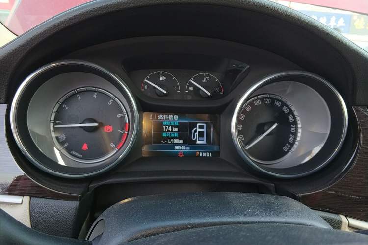 Used Buick Verano 2019 Sedan 15S Automatic Leading Model
