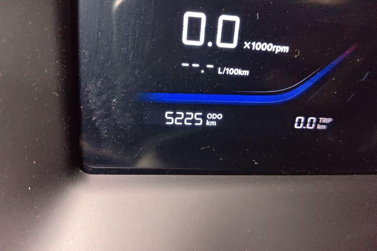 Used Geely Auto Emgrand 