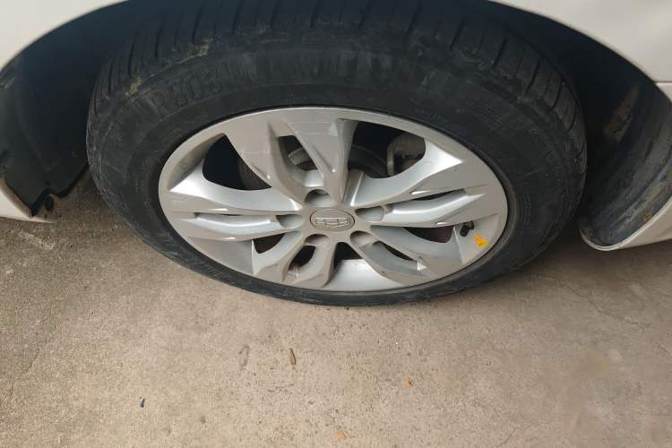 Used Geely Auto Emgrand 2015 Sedan 1.5L Manual - Top Trim Level