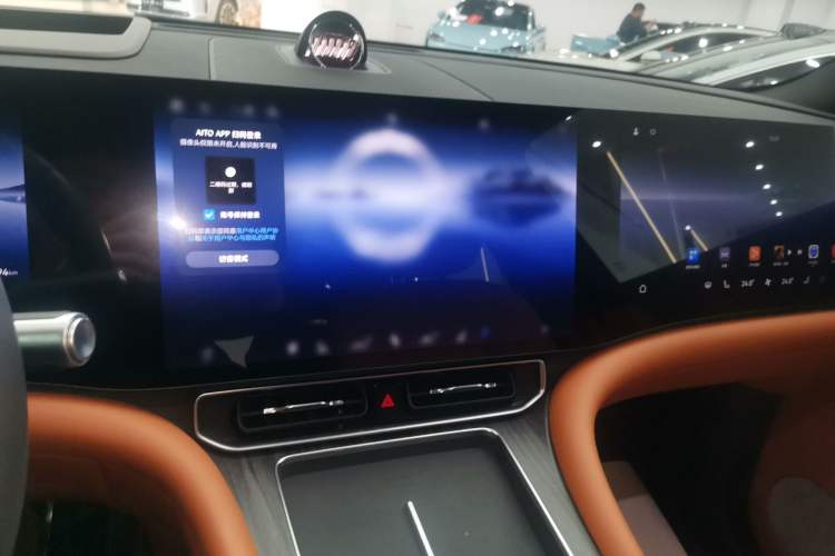 Used Hima AITO M9 2024 Range-Extended Ultra Version 42 kWh 6-Seater Model
