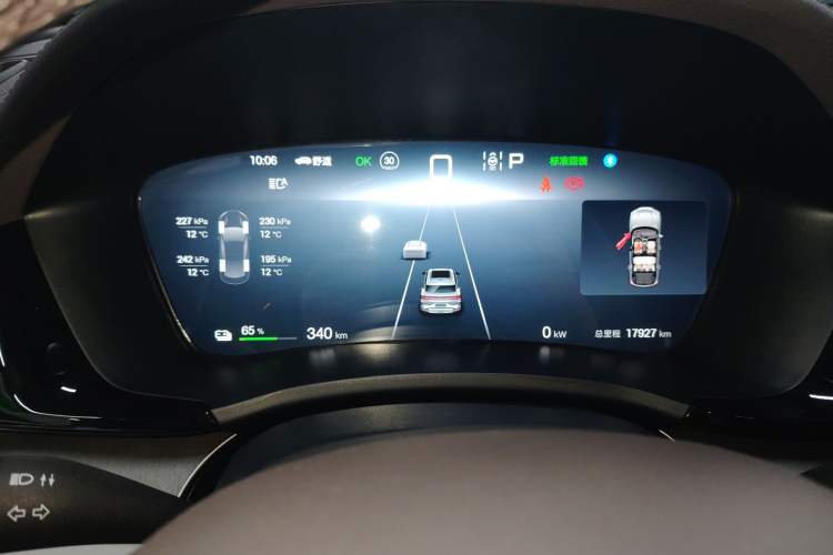 Used BYD Song PLUS New Energy 2025 EV 520km Premium Version