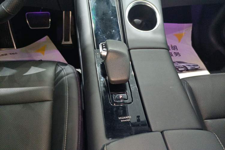 Used Hima AITO M5 2022 Range-Extended Rear-Drive Standard Version
