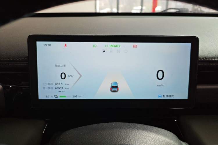 Used Baojun Spark EUV 2024 Flagship Edition 4 Seats