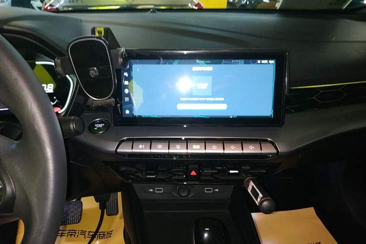 Used MG 5 2022 180 DVVT CVT Youth Luxury Edition