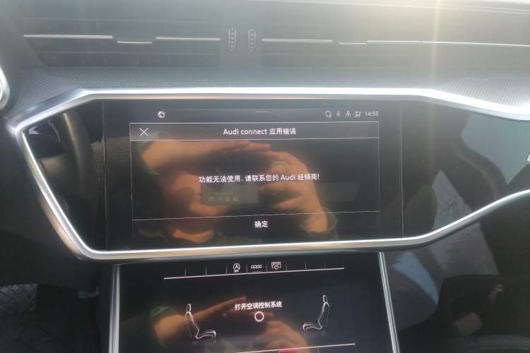 Used Audi A6L 2023 45 TFSI Prestige Dynamic Edition
