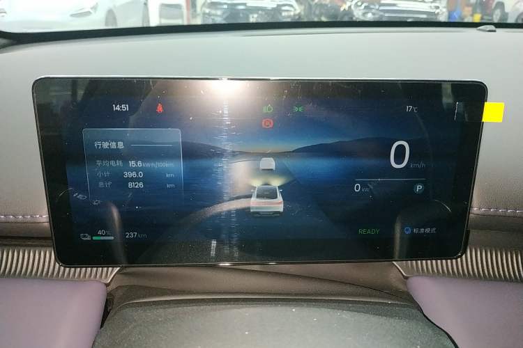 Used Baojun Enjoy 2025 All-Electric 600km Luxury Edition
