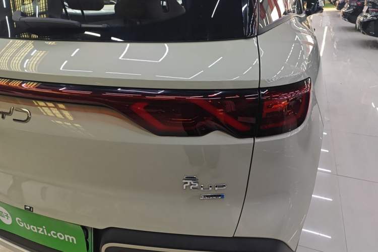 Used BYD Yuan UP 2025 Intelligent Driving Version 401 km Leading Edition