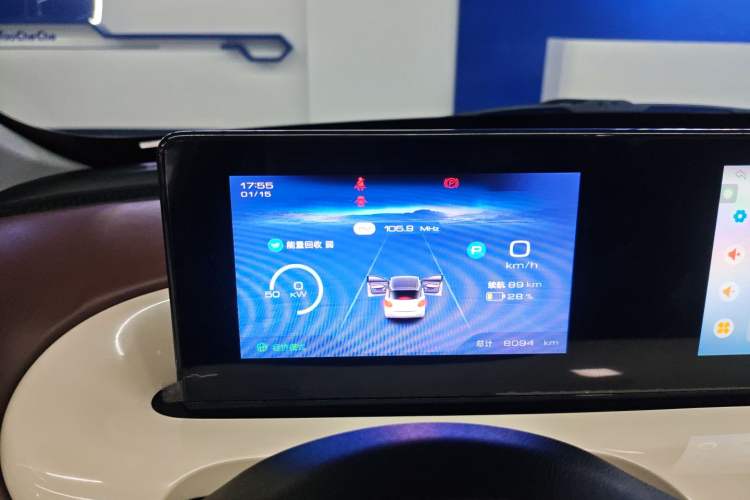 Used Wuling Bingo 2024 333 km Enjoyment Version