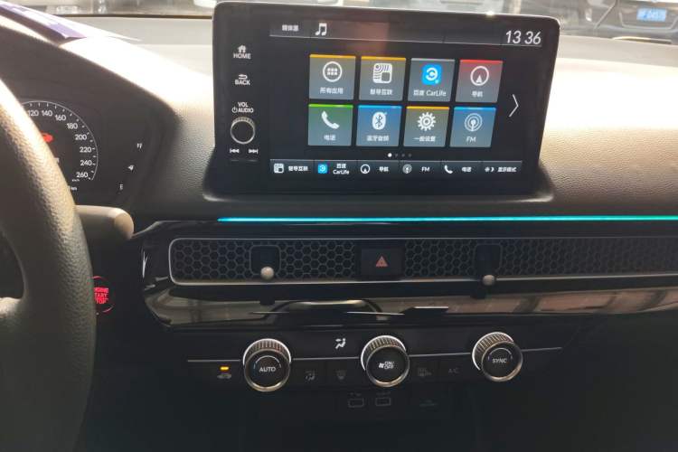 Used Honda Integra 2022 240TURBO CVT Technology Edition
