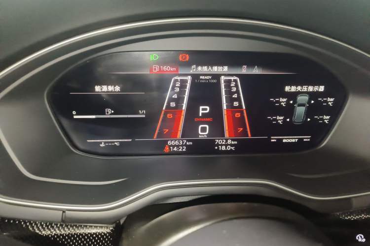 Used Audi S4 2022 S4 3.0TFSI
