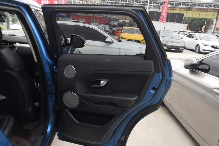 Used Land Rover Range Rover Evoque 2015 2.0T Five-Door Zhiyao Edition
