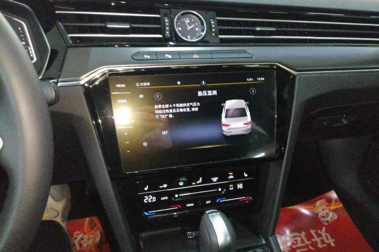 Used Volkswagen Magotan 2020 380TSI DSG Luxury Version
