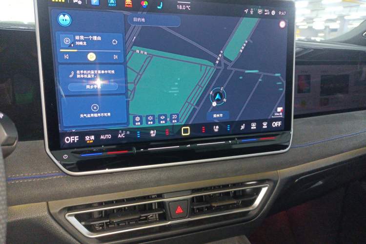 Used Volkswagen Tiguan L 2024 PRO 380TSI Four-Wheel Drive R-Line Prestige Edition
