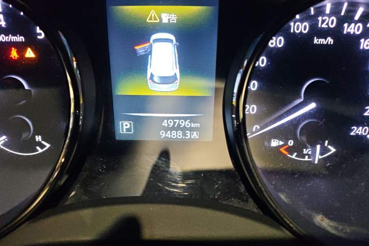 Used Nissan X-Trail 2014 2.0L CVT Comfort Edition 2WD