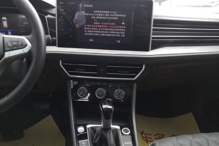 Used Volkswagen Sagitar 2023 280TSI DSG Beyond Lite Edition
