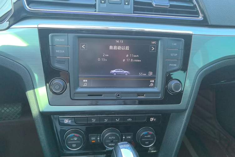 Used Volkswagen Lamando 2017 280TSI DSG Comfort Edition
