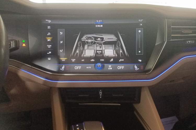 Used Volkswagen Touareg 2019 3.0 TSI Advanced Version China V Standard