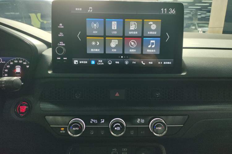 Used Honda Breeze 2023 240TURBO Two-Wheel-Drive Luxury Edition 5 Seats
