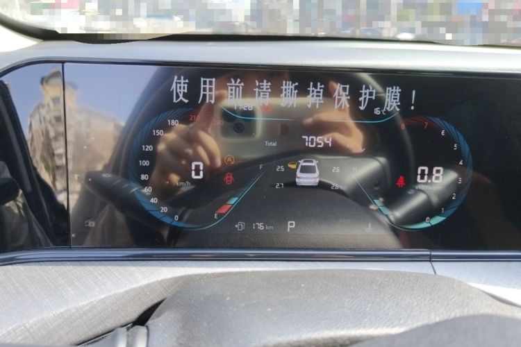 Used Changan Eado 2022 PLUS Blue Whale NE 1.4T GDI DCT Prestige Edition