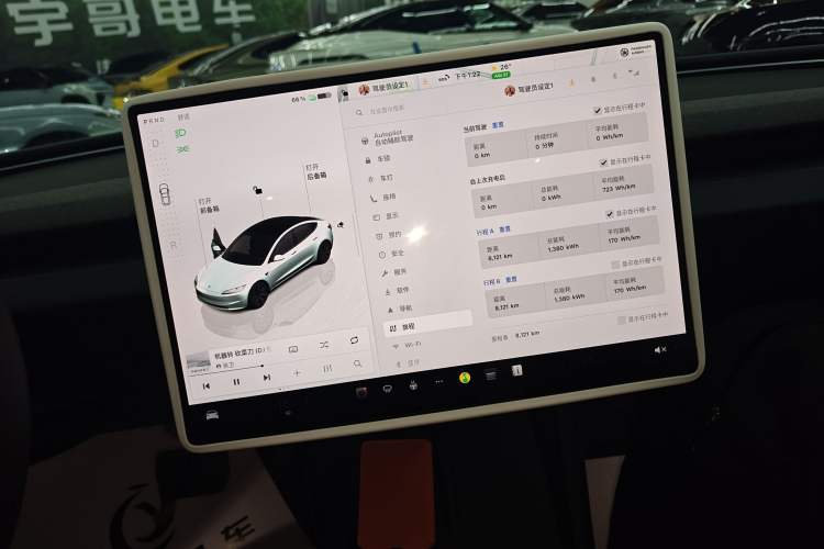 Used Tesla Model 3 2023 Rear-Wheel-Drive Version
