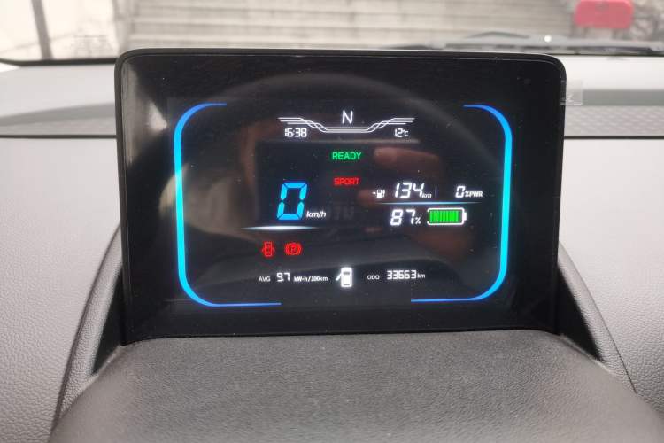 Used Qiyuan Lumin 2022 155 km – Refreshingly Sweet Edition
