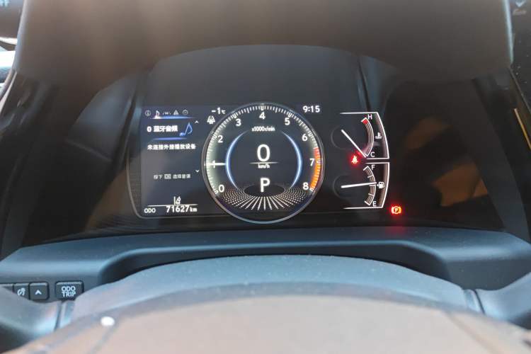 Used Lexus ES 2021 200 Excellence Edition