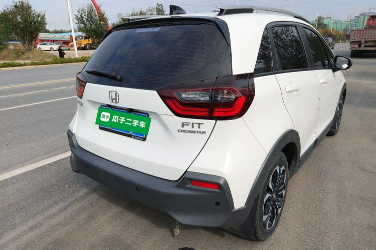 Used Honda Fit 2021 1.5L CVT Trendy Version